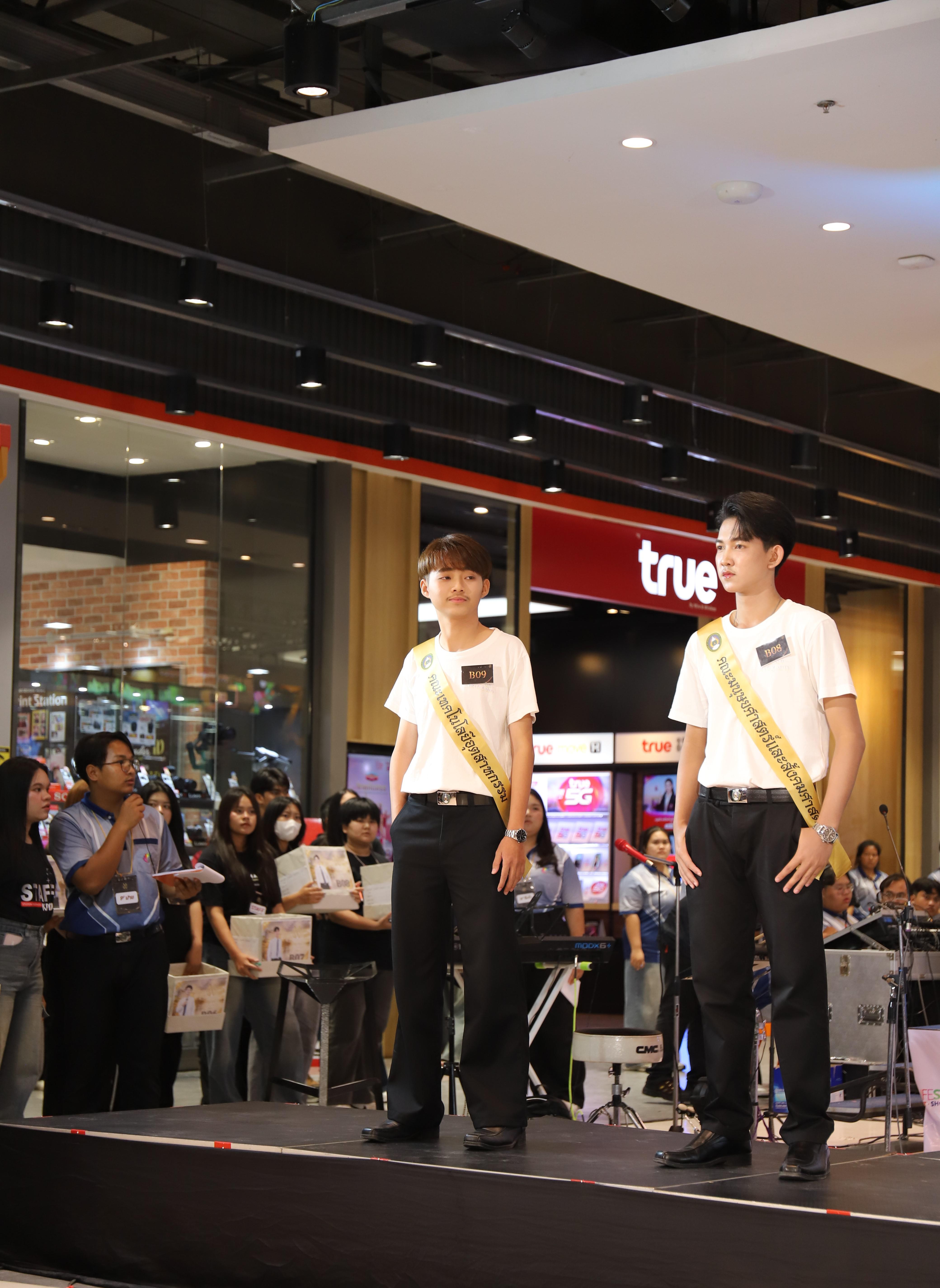 34. คณะเทคโนโลยีอุตสาหกรรม ร่วมงาน FRESHY NIGHT KPRU 2026 รอบสื่อมวลชน