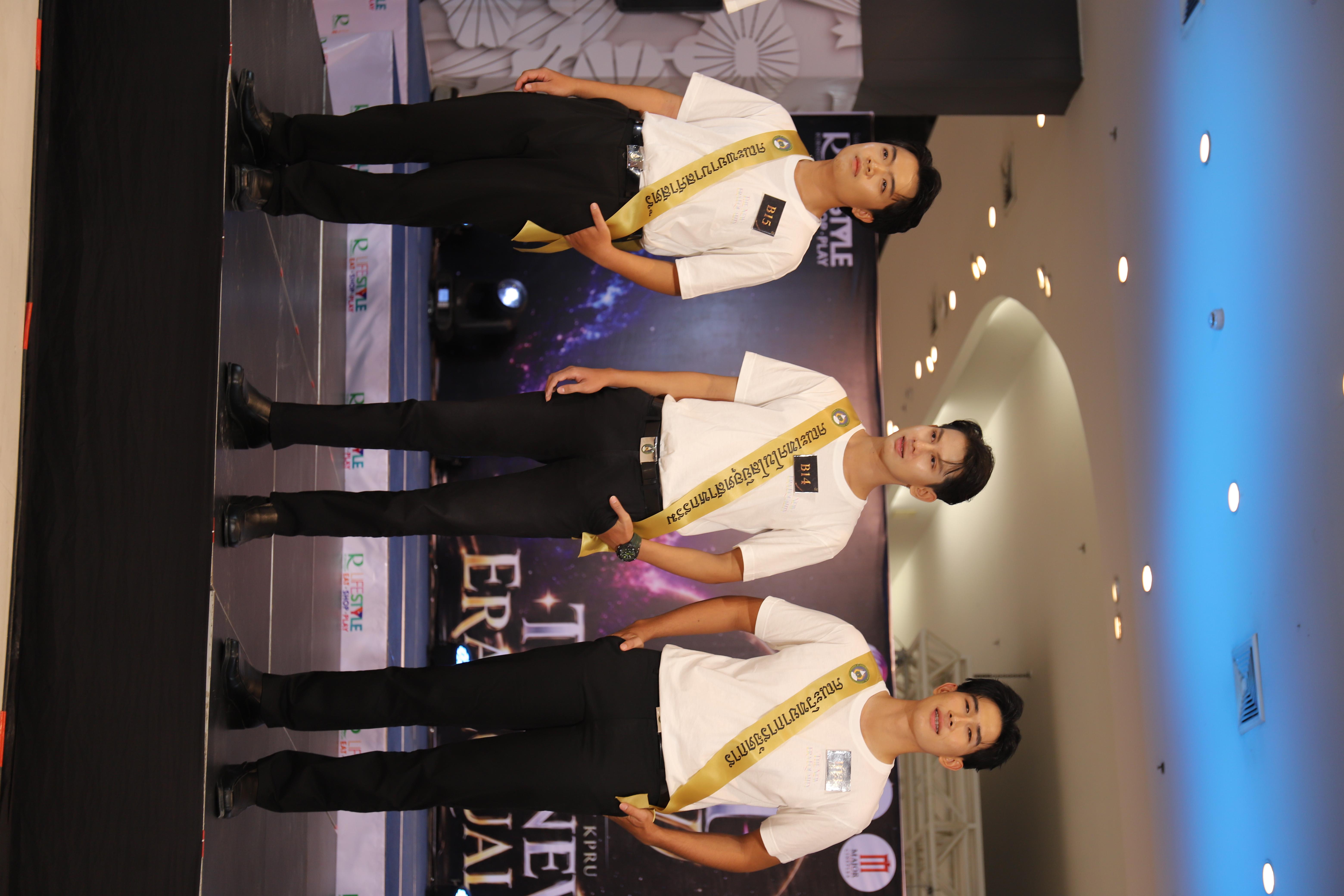 37. คณะเทคโนโลยีอุตสาหกรรม ร่วมงาน FRESHY NIGHT KPRU 2026 รอบสื่อมวลชน