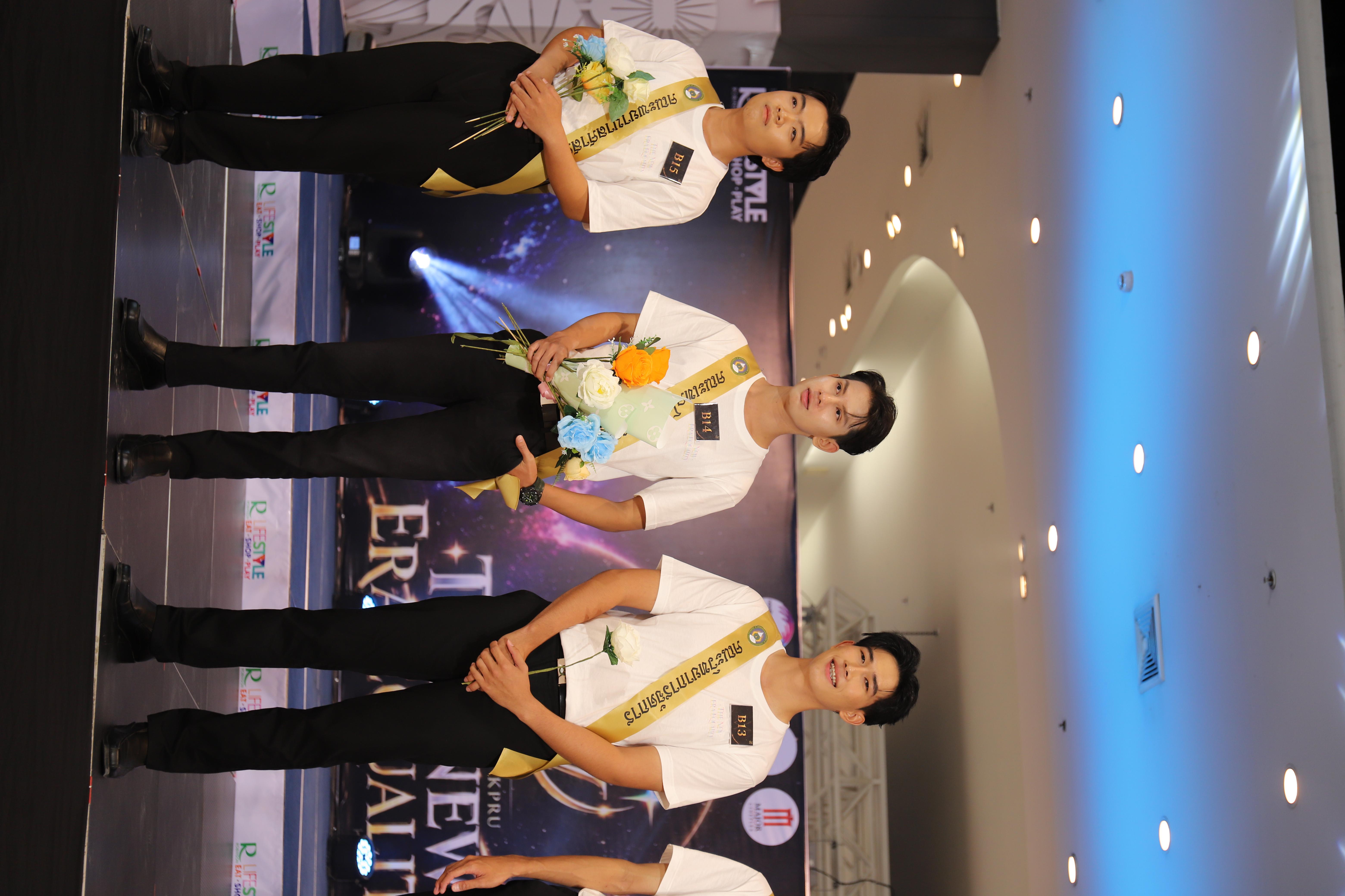 38. คณะเทคโนโลยีอุตสาหกรรม ร่วมงาน FRESHY NIGHT KPRU 2026 รอบสื่อมวลชน
