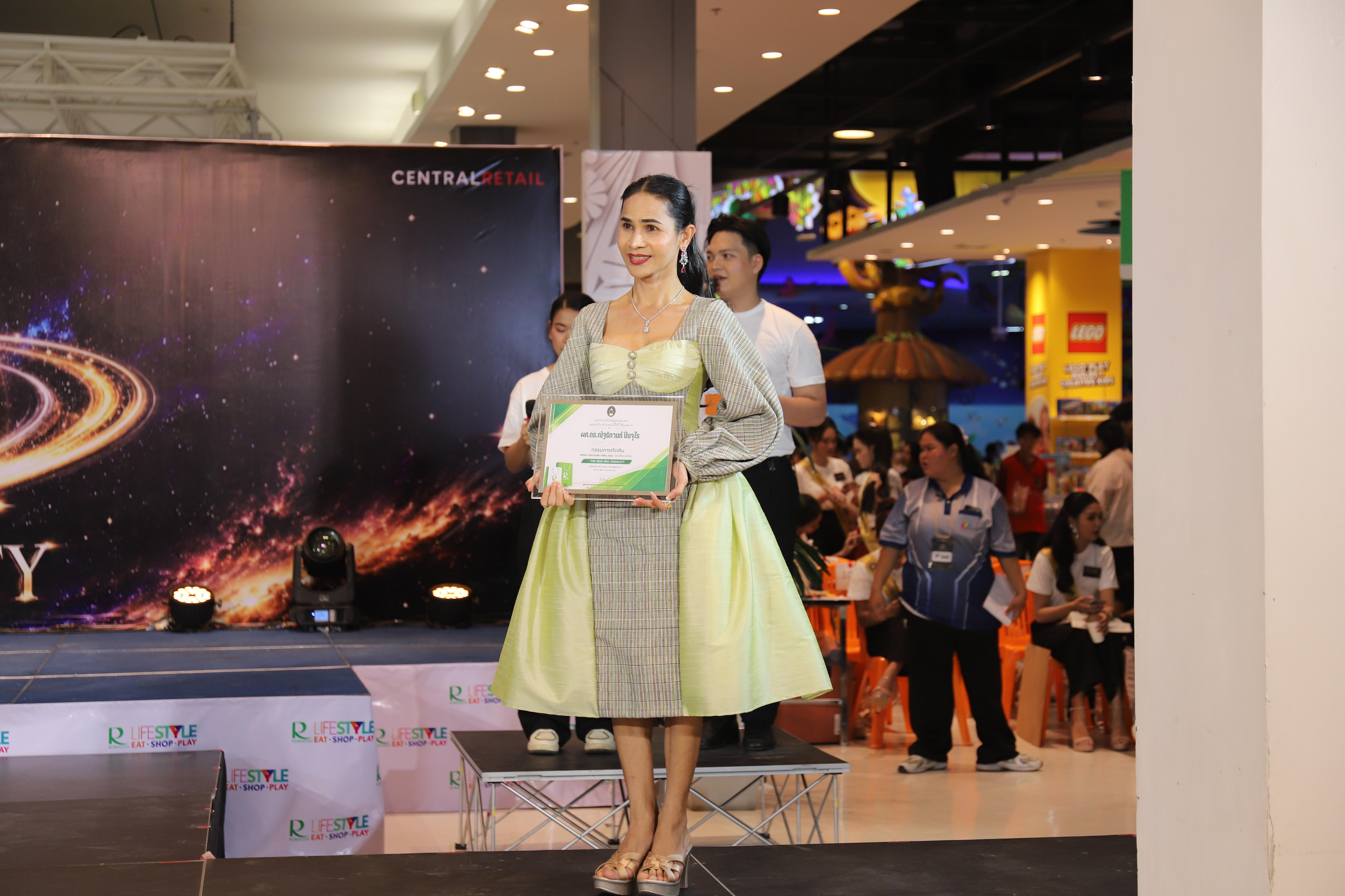 39. คณะเทคโนโลยีอุตสาหกรรม ร่วมงาน FRESHY NIGHT KPRU 2026 รอบสื่อมวลชน