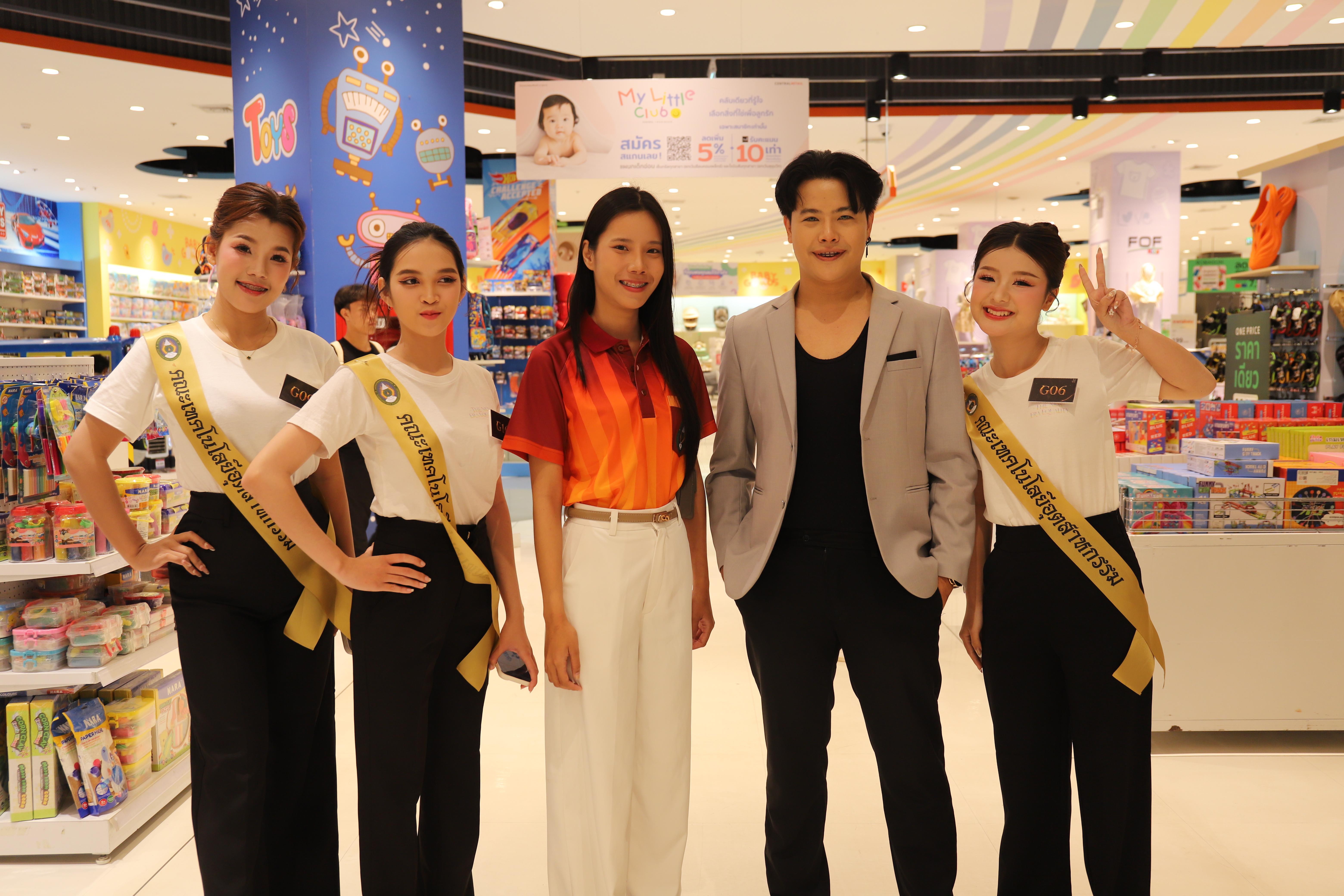 48. คณะเทคโนโลยีอุตสาหกรรม ร่วมงาน FRESHY NIGHT KPRU 2026 รอบสื่อมวลชน