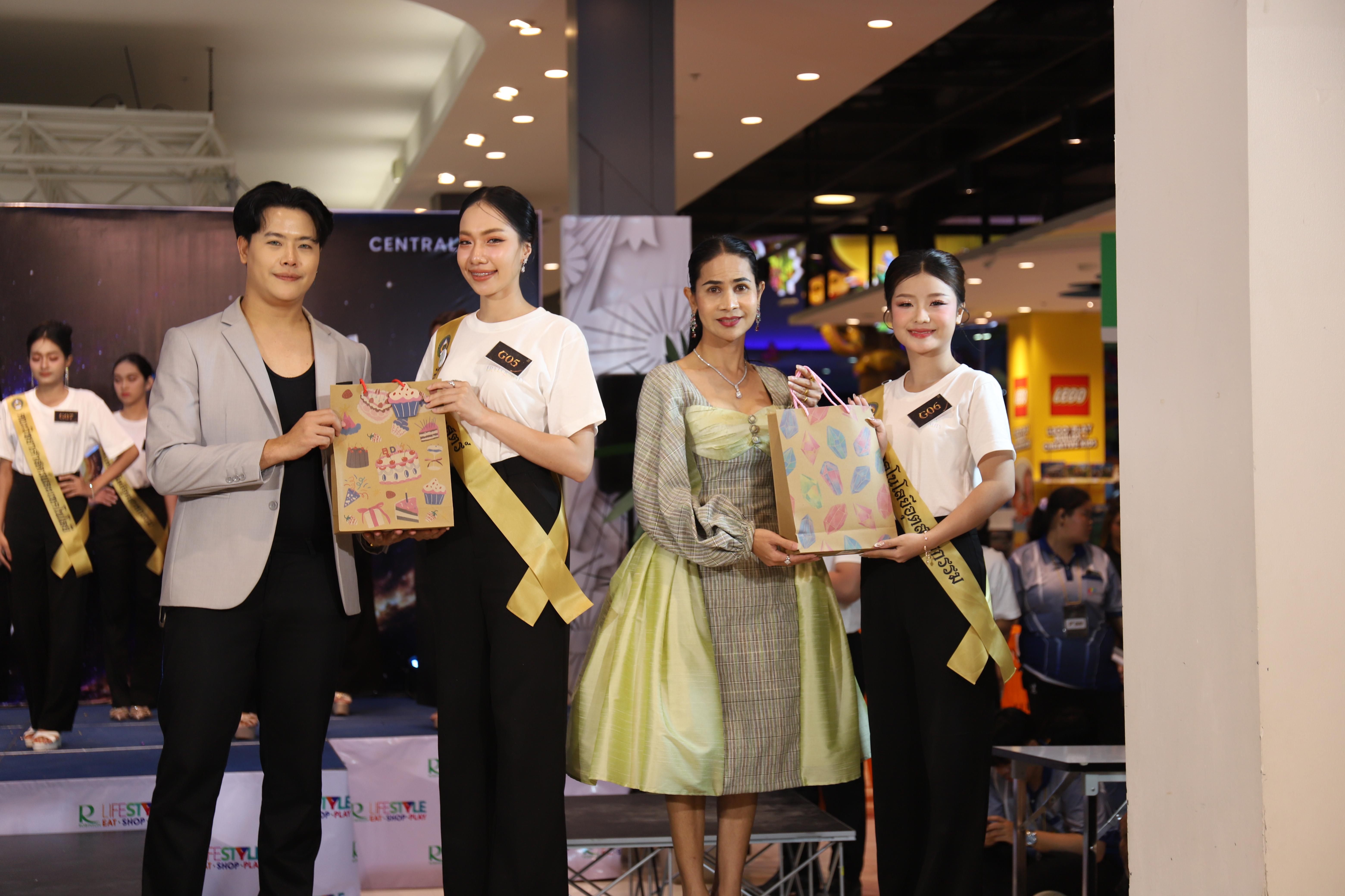 72. คณะเทคโนโลยีอุตสาหกรรม ร่วมงาน FRESHY NIGHT KPRU 2026 รอบสื่อมวลชน