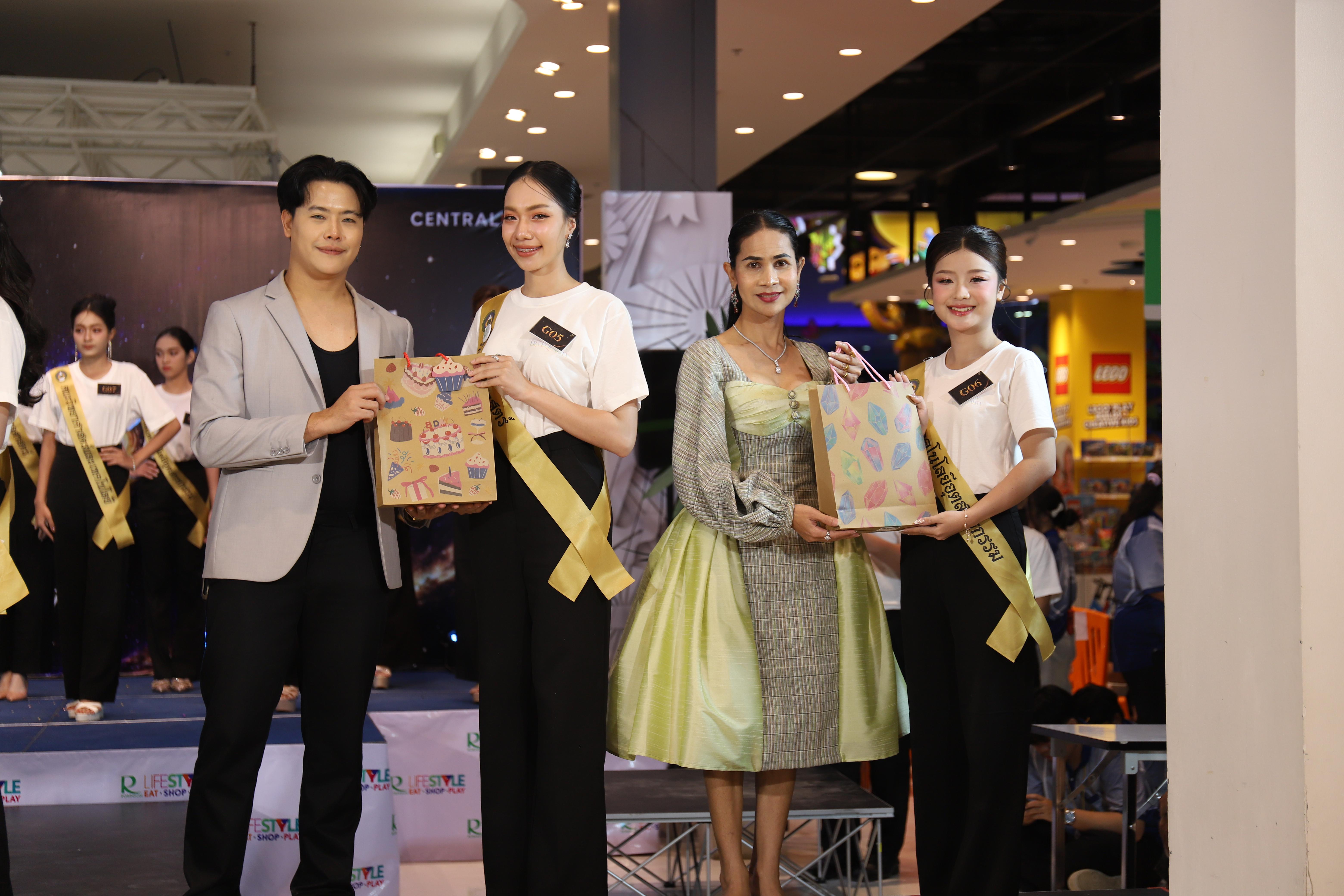 73. คณะเทคโนโลยีอุตสาหกรรม ร่วมงาน FRESHY NIGHT KPRU 2026 รอบสื่อมวลชน