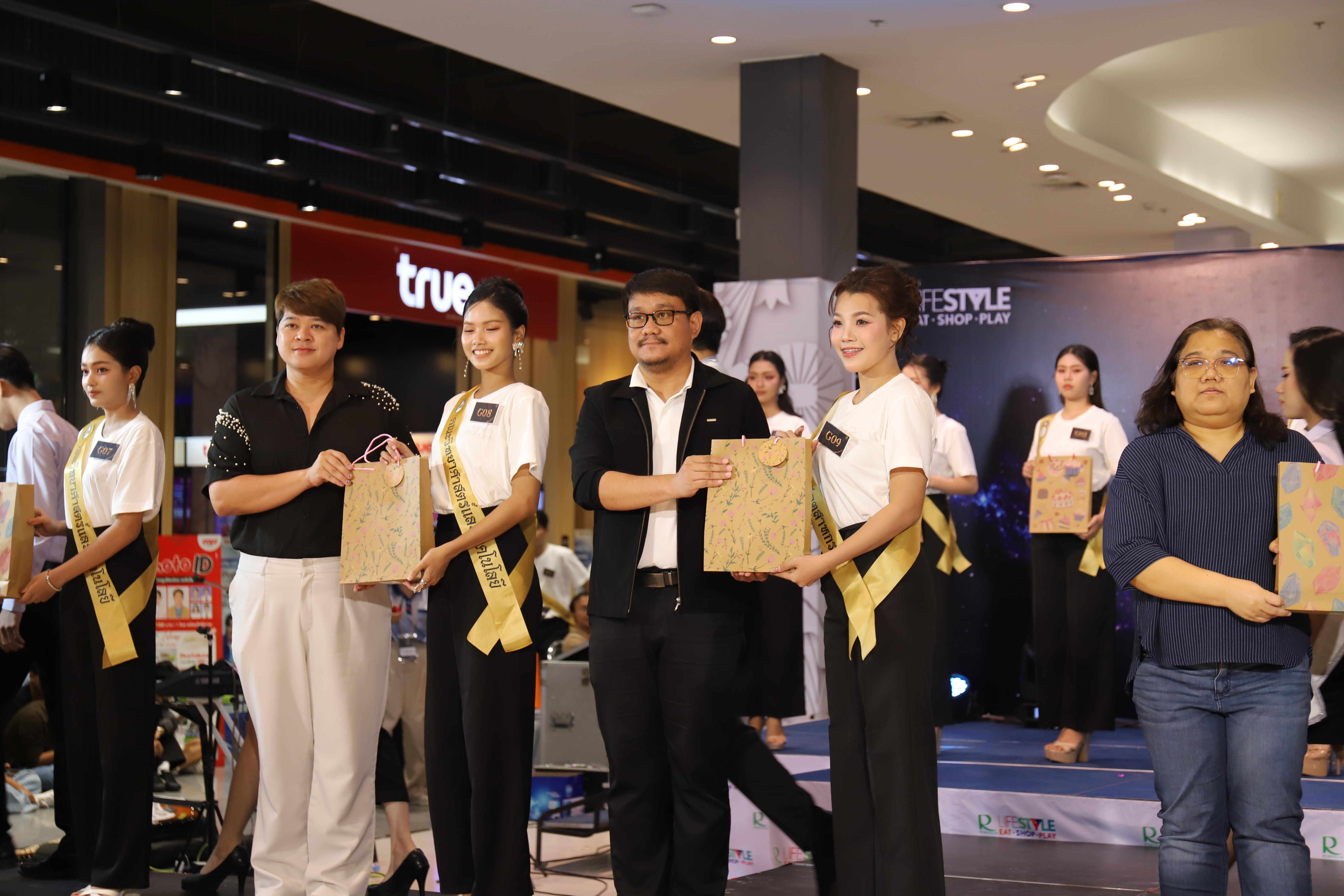 74. คณะเทคโนโลยีอุตสาหกรรม ร่วมงาน FRESHY NIGHT KPRU 2026 รอบสื่อมวลชน