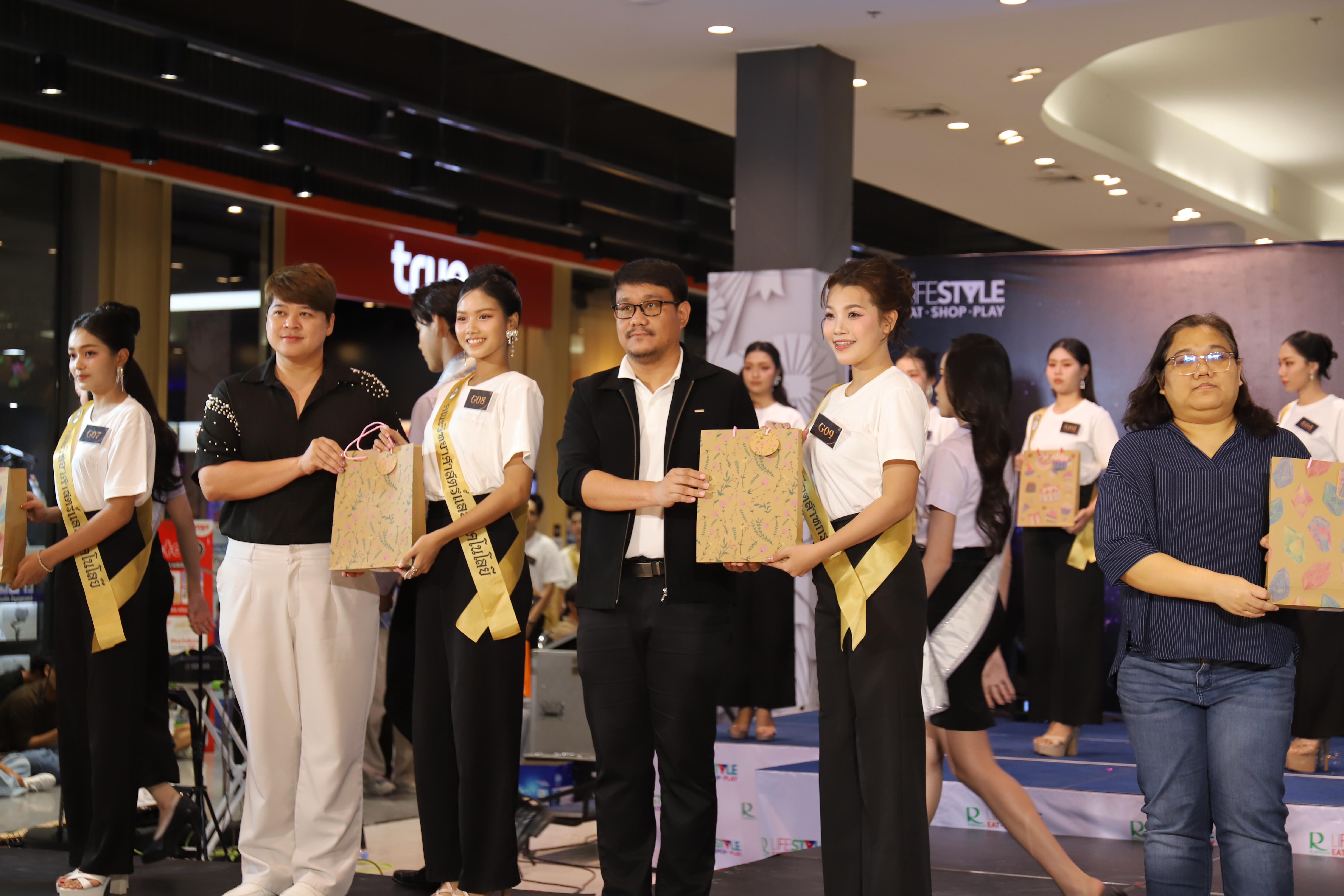 75. คณะเทคโนโลยีอุตสาหกรรม ร่วมงาน FRESHY NIGHT KPRU 2026 รอบสื่อมวลชน