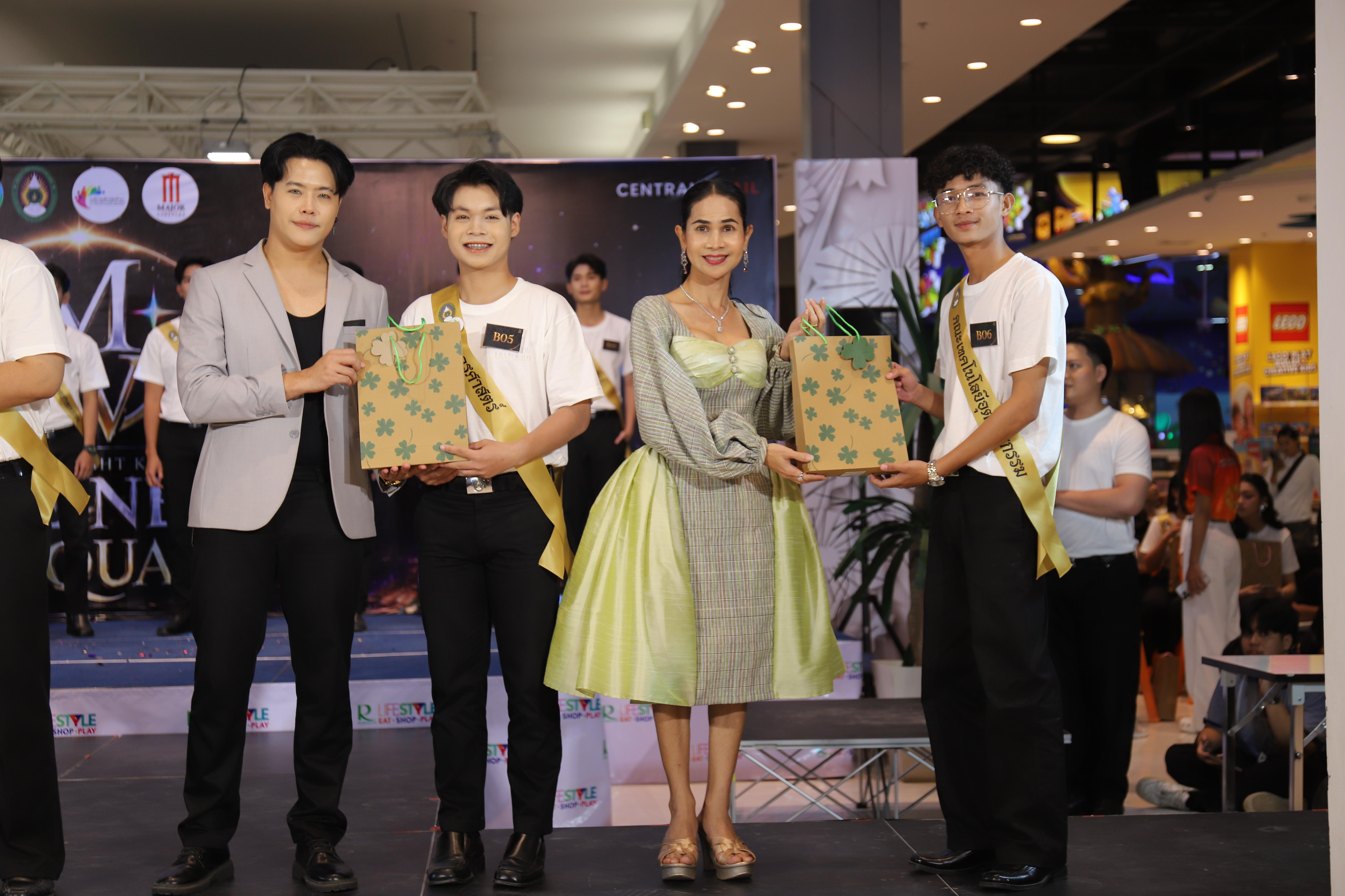 80. คณะเทคโนโลยีอุตสาหกรรม ร่วมงาน FRESHY NIGHT KPRU 2026 รอบสื่อมวลชน