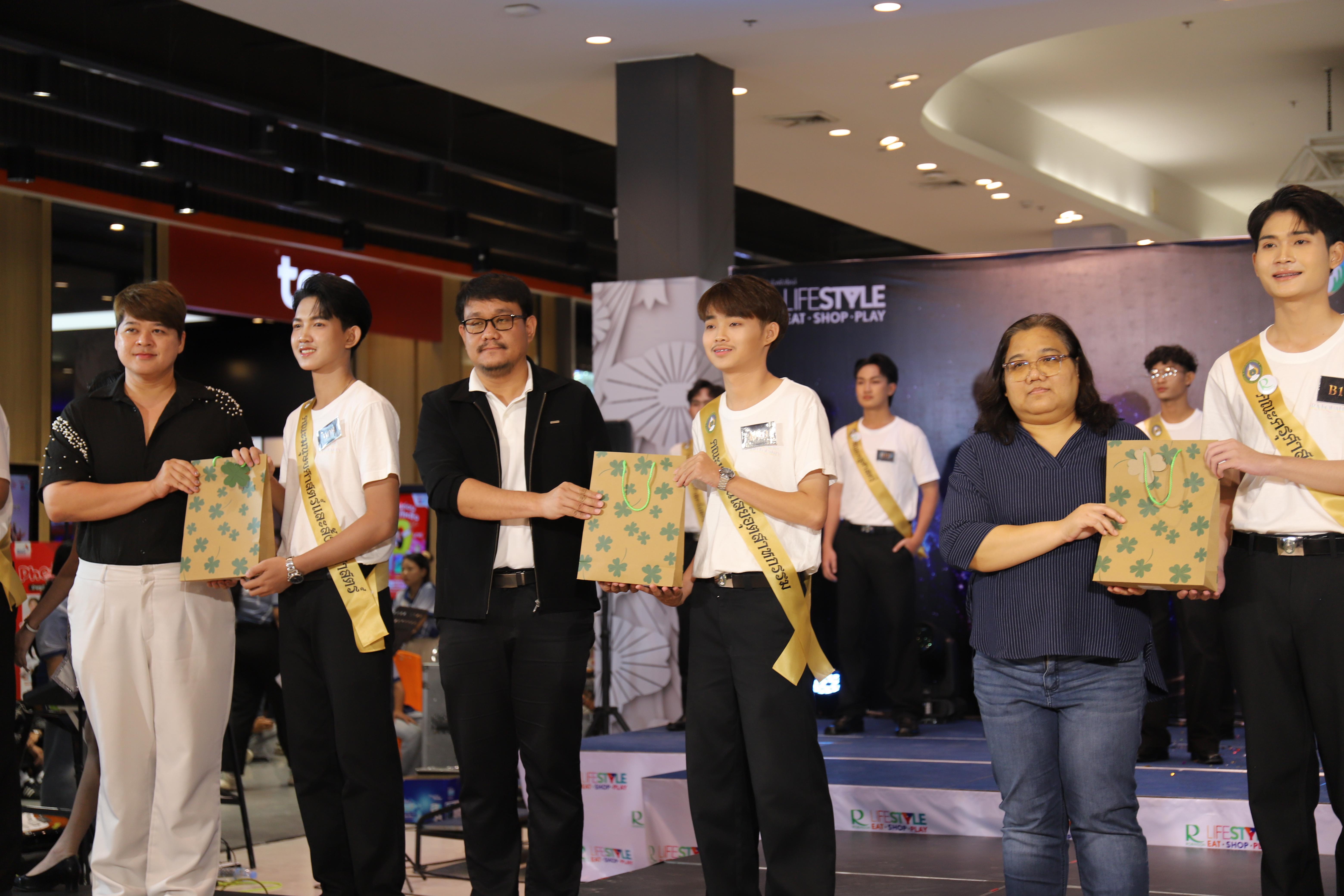 83. คณะเทคโนโลยีอุตสาหกรรม ร่วมงาน FRESHY NIGHT KPRU 2026 รอบสื่อมวลชน
