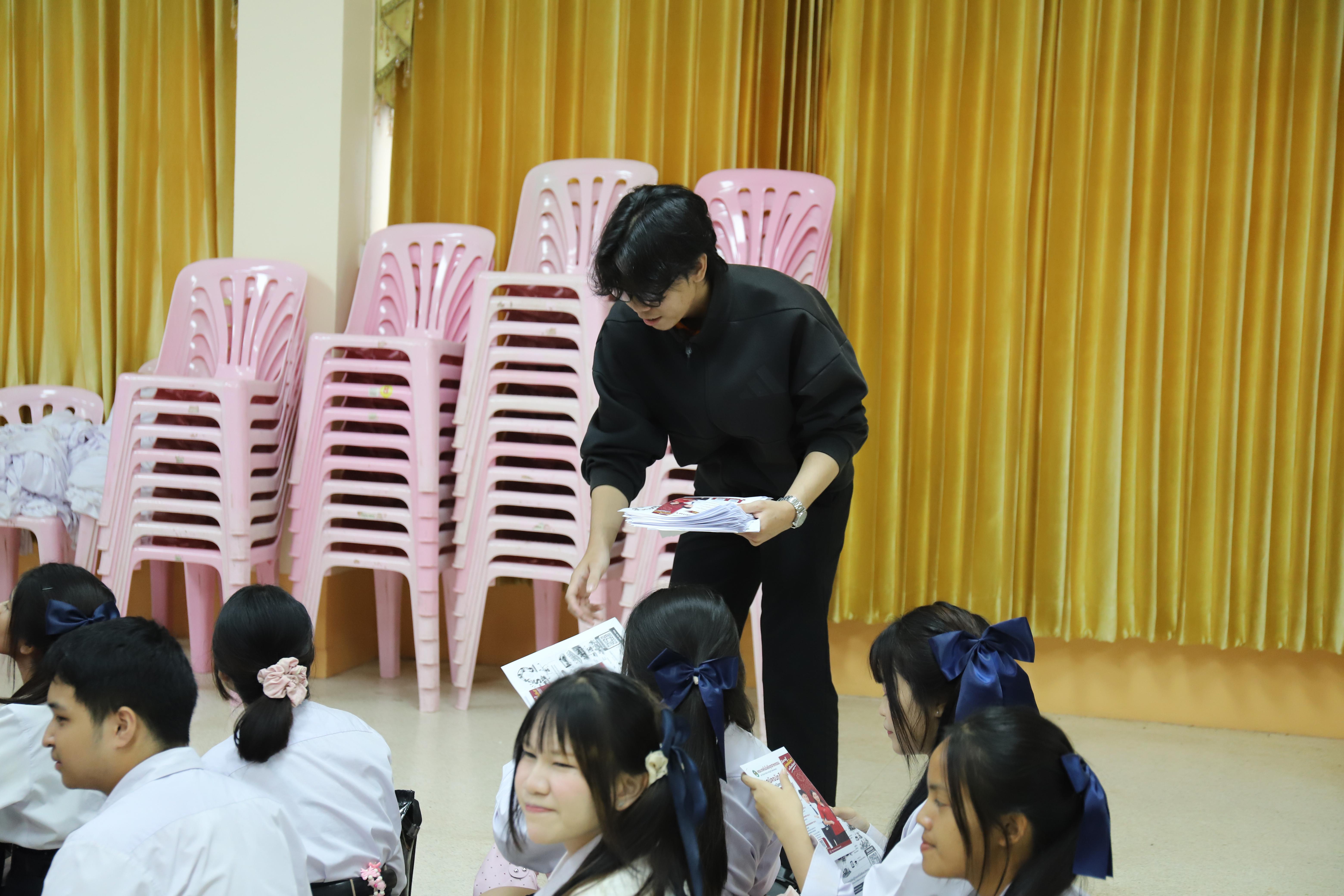 1. โรงเรียนชากังราว