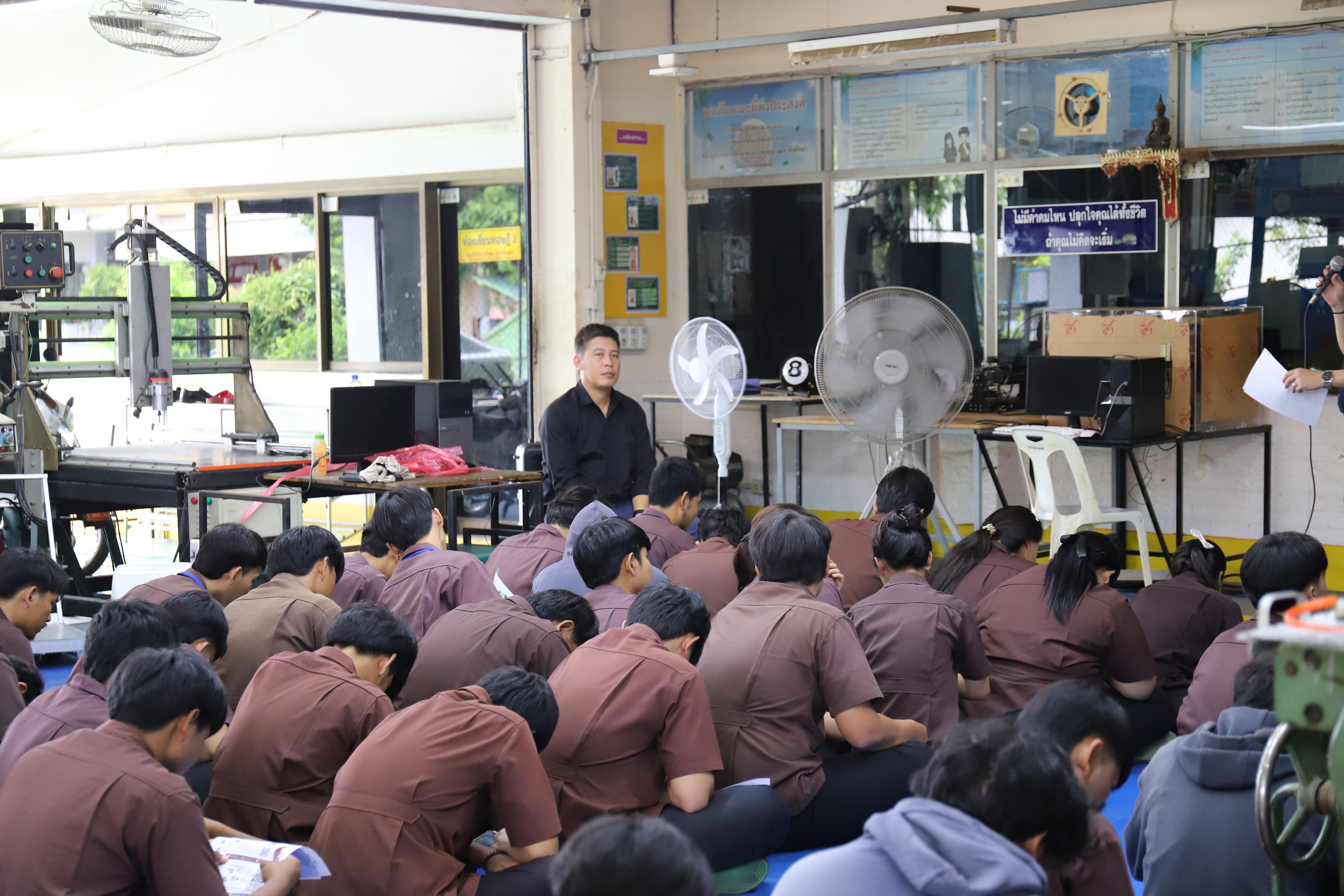 13. คณะเทคโนโลยีอุตสาหกรรม มหาวิทยาลัยราชภัฏกำแพงเพชร ลงพื้นที่แนะแนวการศึกษาต่อ