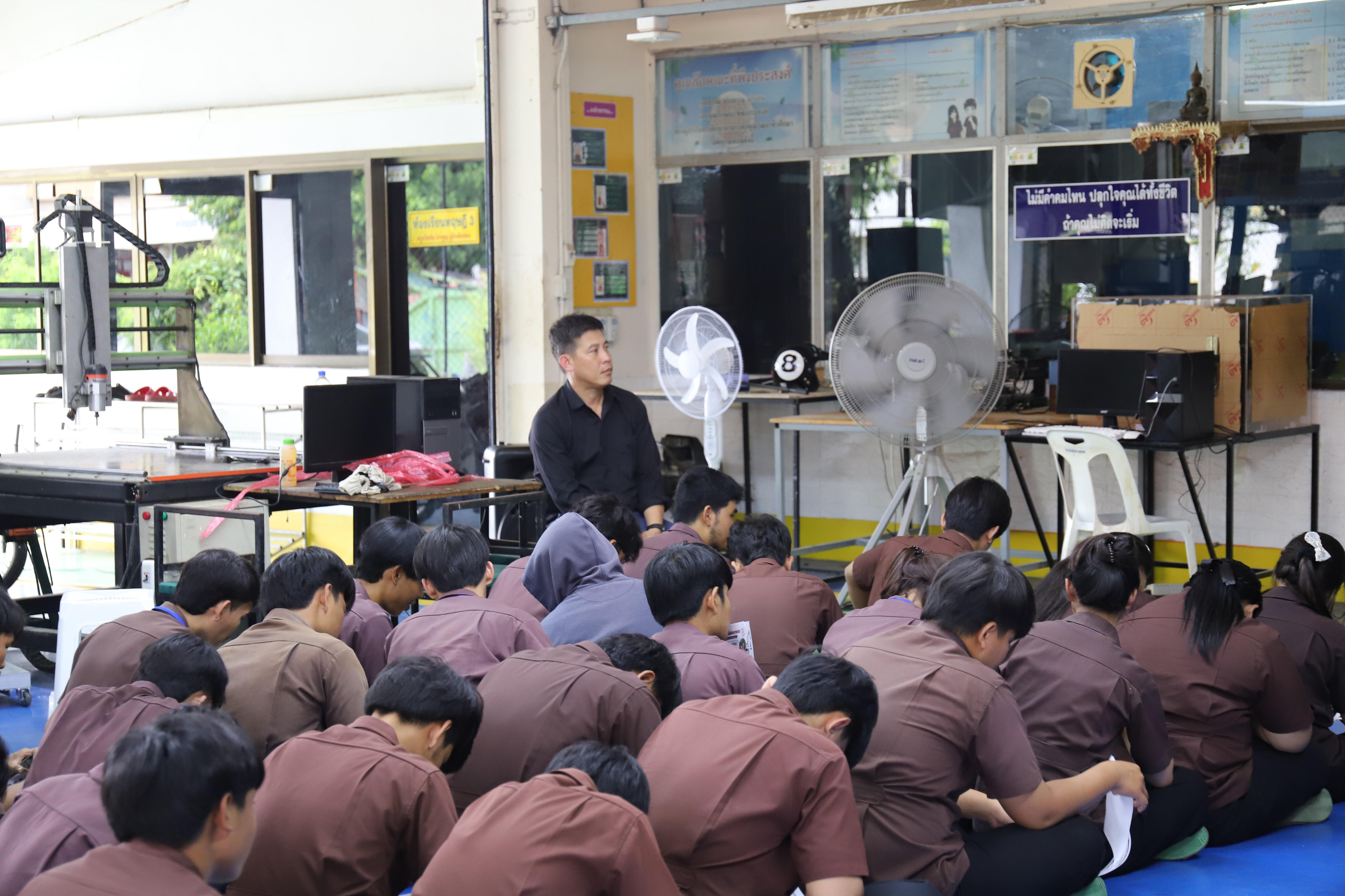 15. คณะเทคโนโลยีอุตสาหกรรม มหาวิทยาลัยราชภัฏกำแพงเพชร ลงพื้นที่แนะแนวการศึกษาต่อ