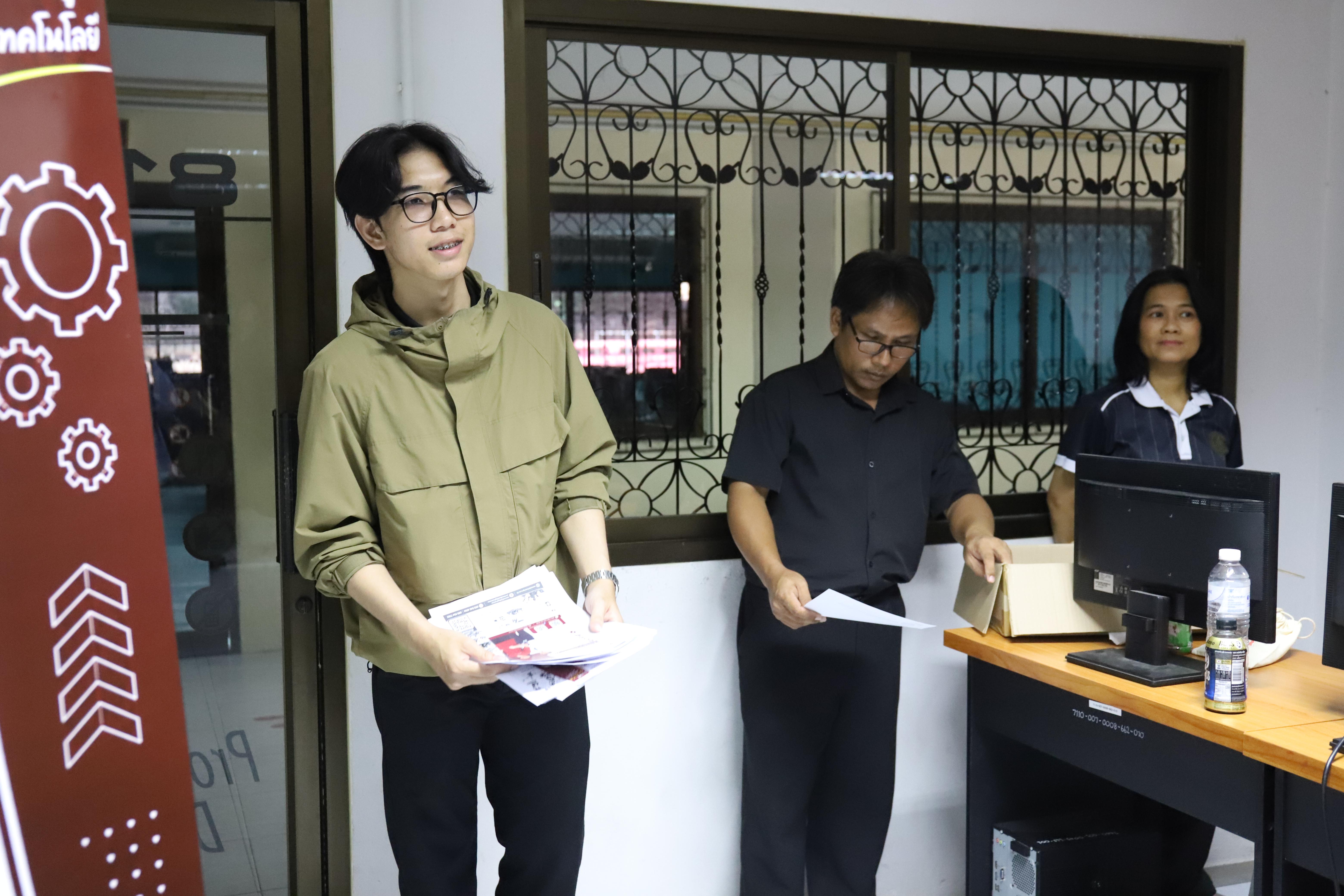 34. คณะเทคโนโลยีอุตสาหกรรม มหาวิทยาลัยราชภัฏกำแพงเพชร ลงพื้นที่แนะแนวการศึกษาต่อ
