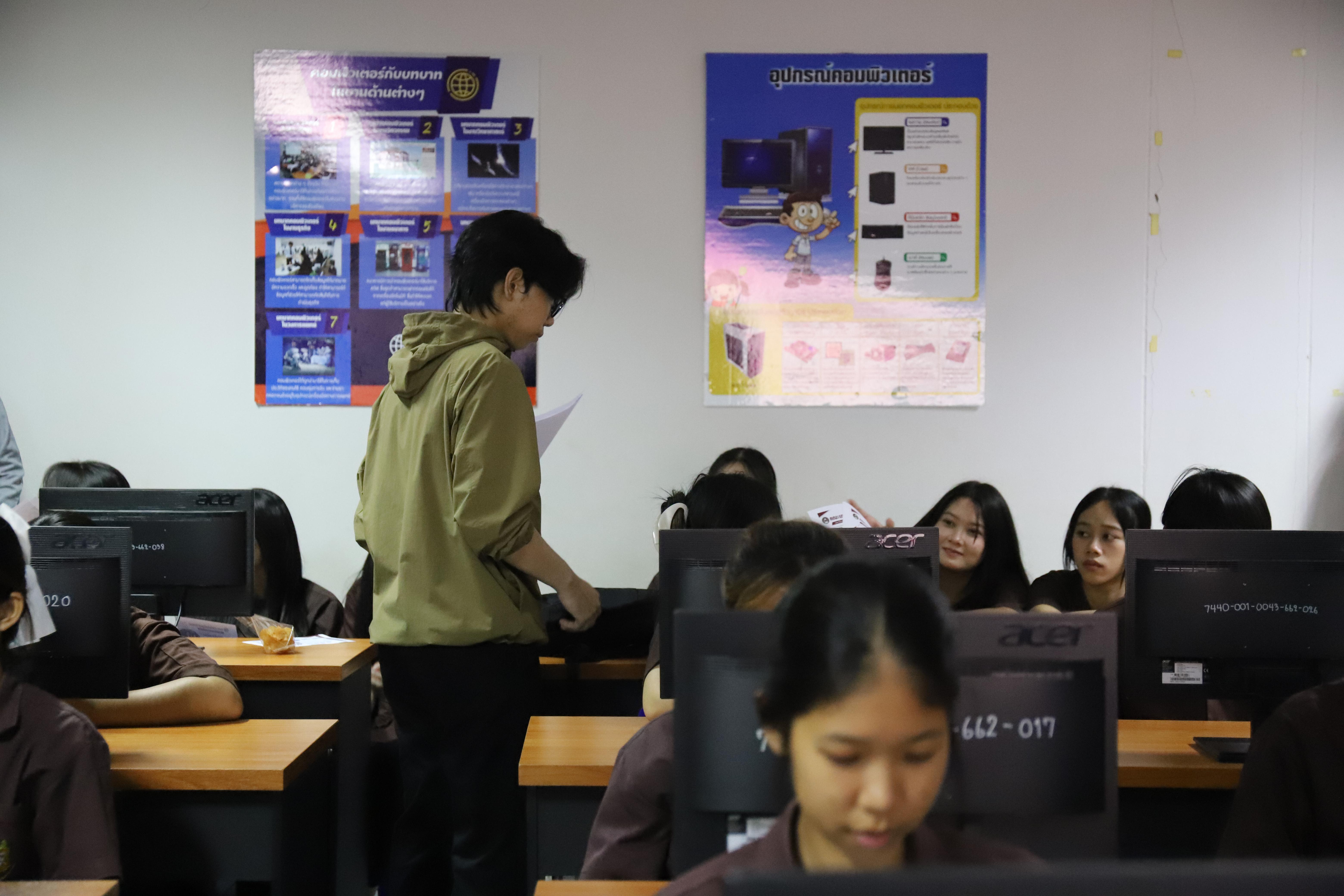 37. คณะเทคโนโลยีอุตสาหกรรม มหาวิทยาลัยราชภัฏกำแพงเพชร ลงพื้นที่แนะแนวการศึกษาต่อ