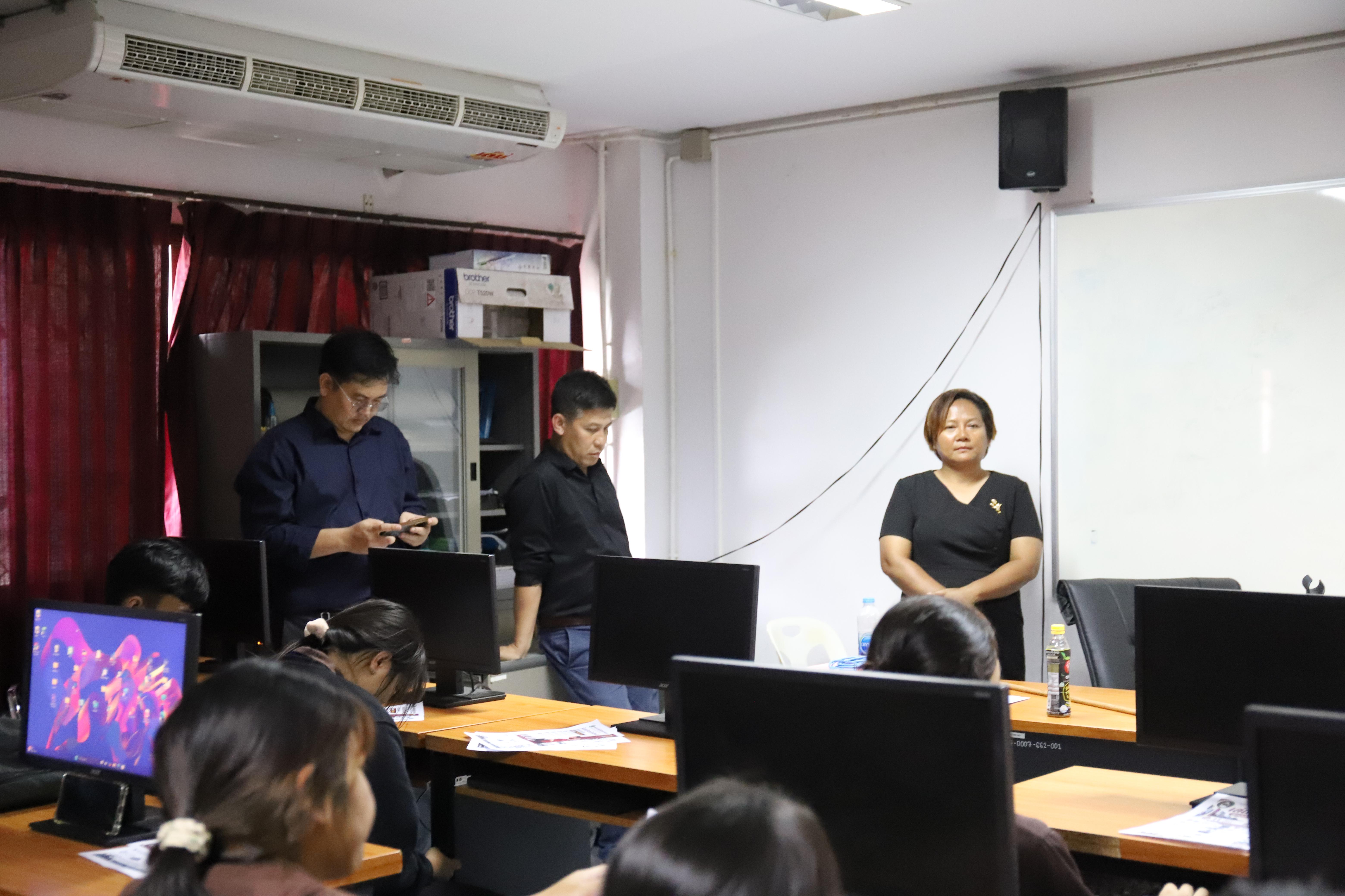 44. คณะเทคโนโลยีอุตสาหกรรม มหาวิทยาลัยราชภัฏกำแพงเพชร ลงพื้นที่แนะแนวการศึกษาต่อ