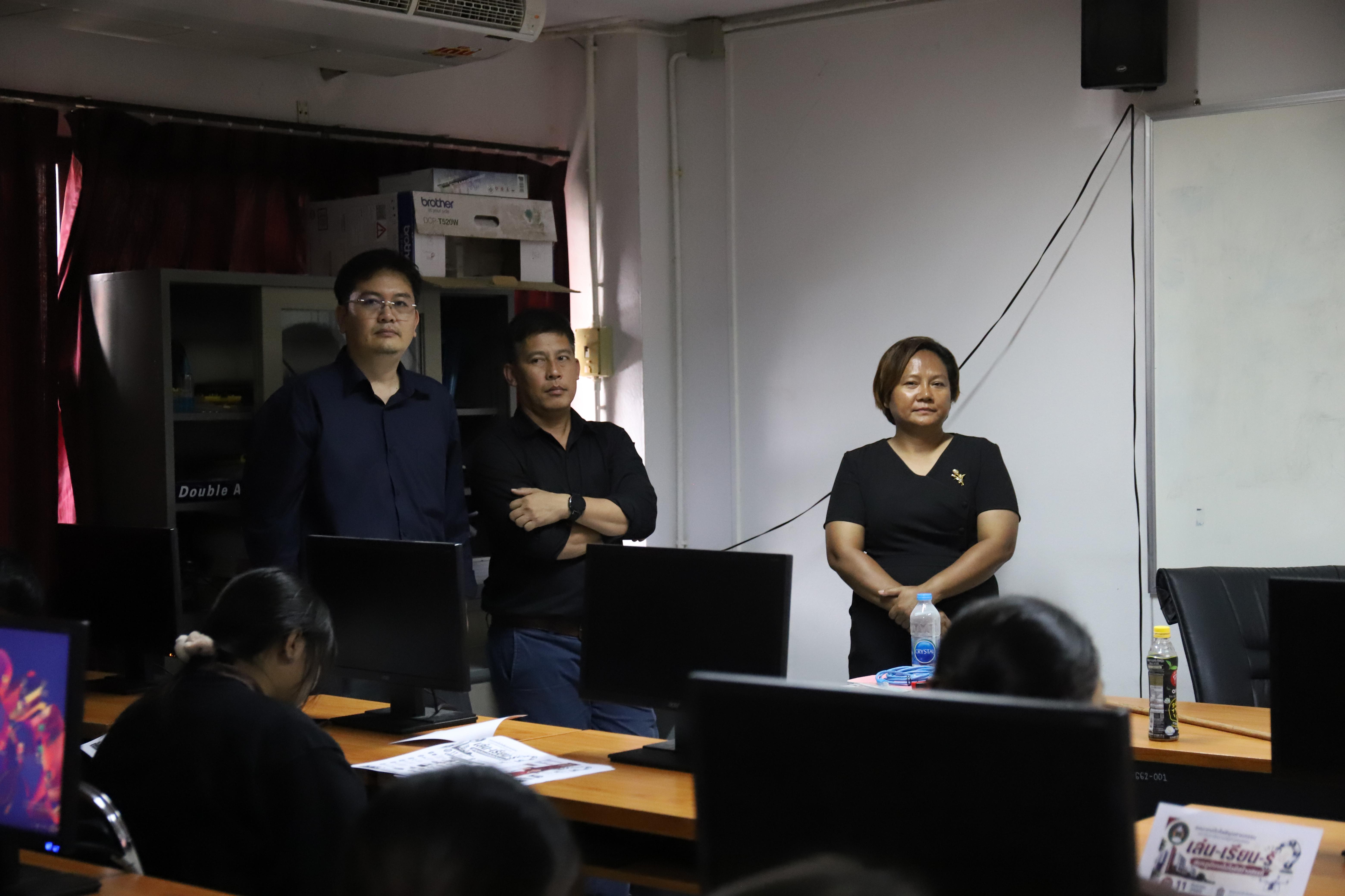 46. คณะเทคโนโลยีอุตสาหกรรม มหาวิทยาลัยราชภัฏกำแพงเพชร ลงพื้นที่แนะแนวการศึกษาต่อ