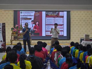 2. คณะเทคโนโลยีอุตสาหกรรม มหาวิทยาลัยราชภัฏกำแพงเพชร ลงพื้นที่แนะแนวการศึกษาต่อ
