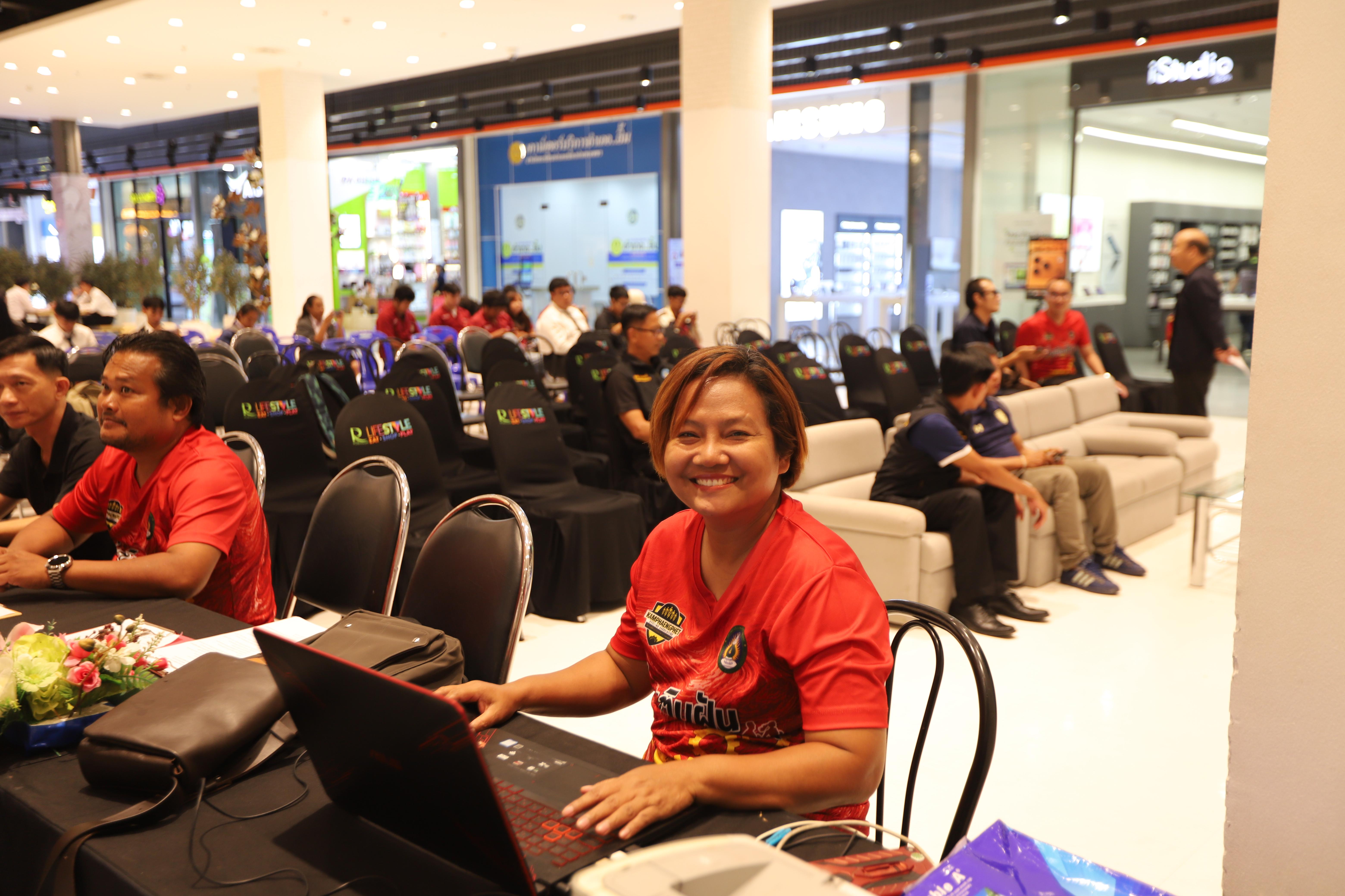 11. คณะเทคโนโลยีอุตสาหกรรม ร่วมแถลงข่าวเปิดตัวกิจกรรม “วิ่งเติมฝัน Techno KPRU Run 2026 ครั้งที่ 1”