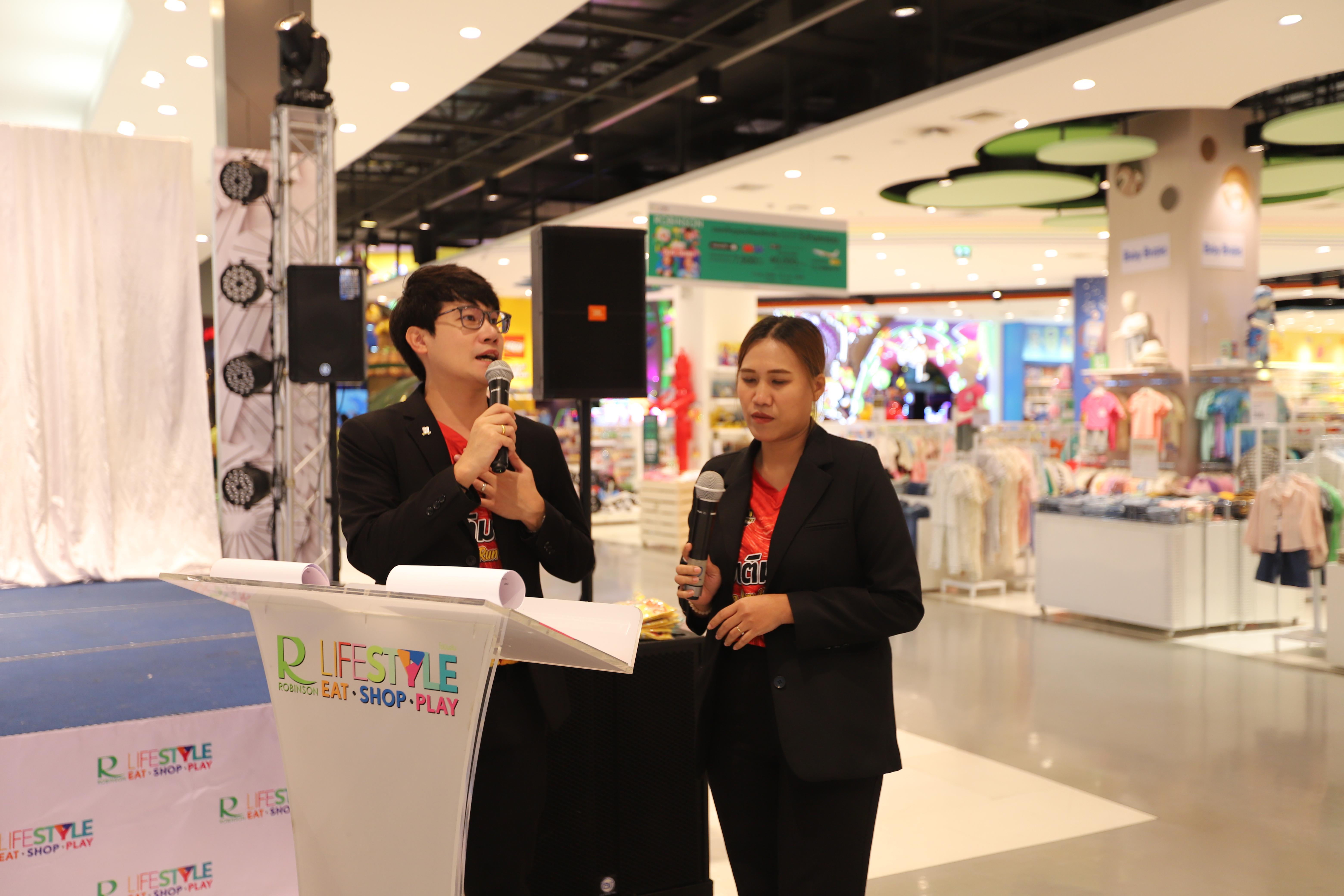 13. คณะเทคโนโลยีอุตสาหกรรม ร่วมแถลงข่าวเปิดตัวกิจกรรม “วิ่งเติมฝัน Techno KPRU Run 2026 ครั้งที่ 1”