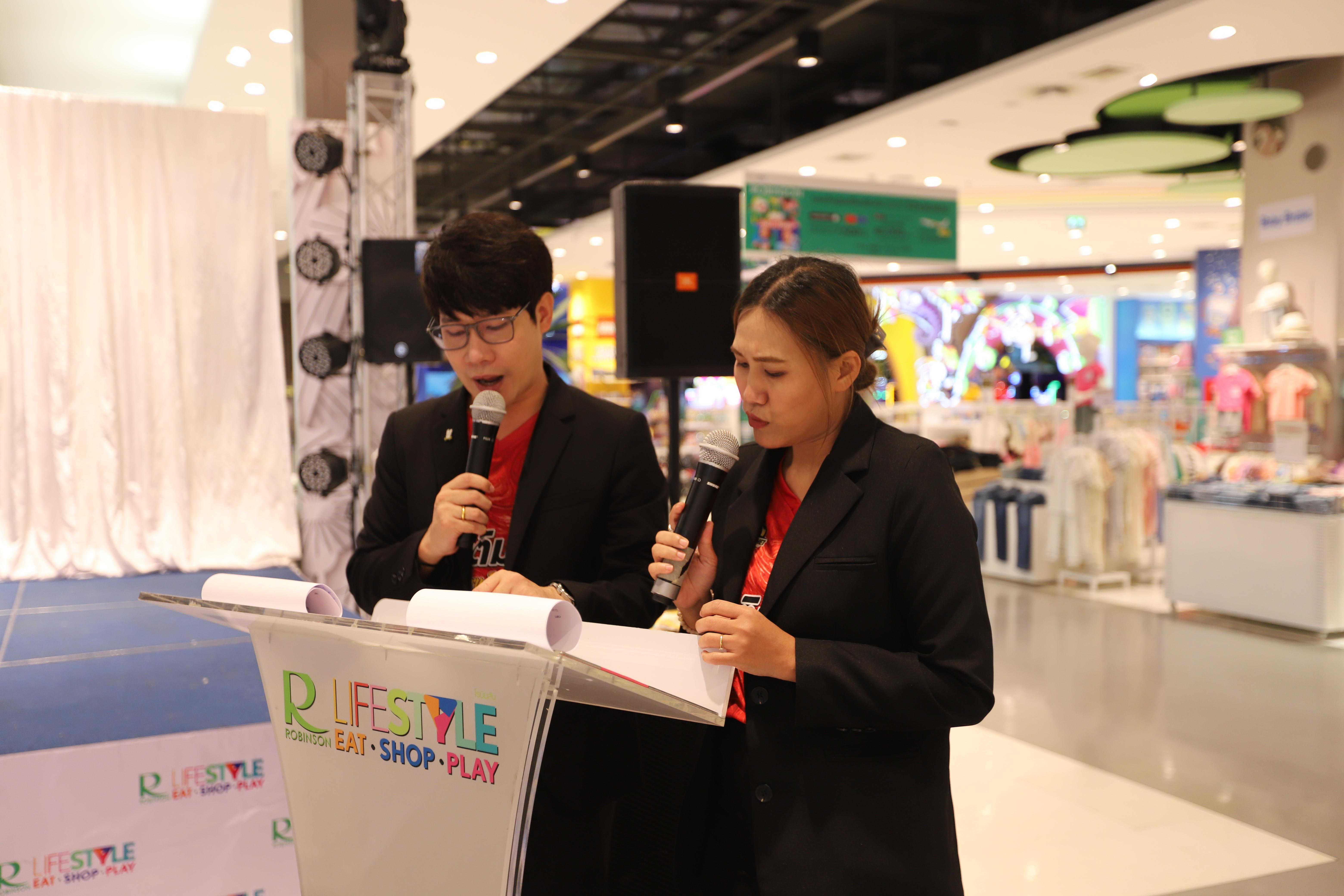 14. คณะเทคโนโลยีอุตสาหกรรม ร่วมแถลงข่าวเปิดตัวกิจกรรม “วิ่งเติมฝัน Techno KPRU Run 2026 ครั้งที่ 1”