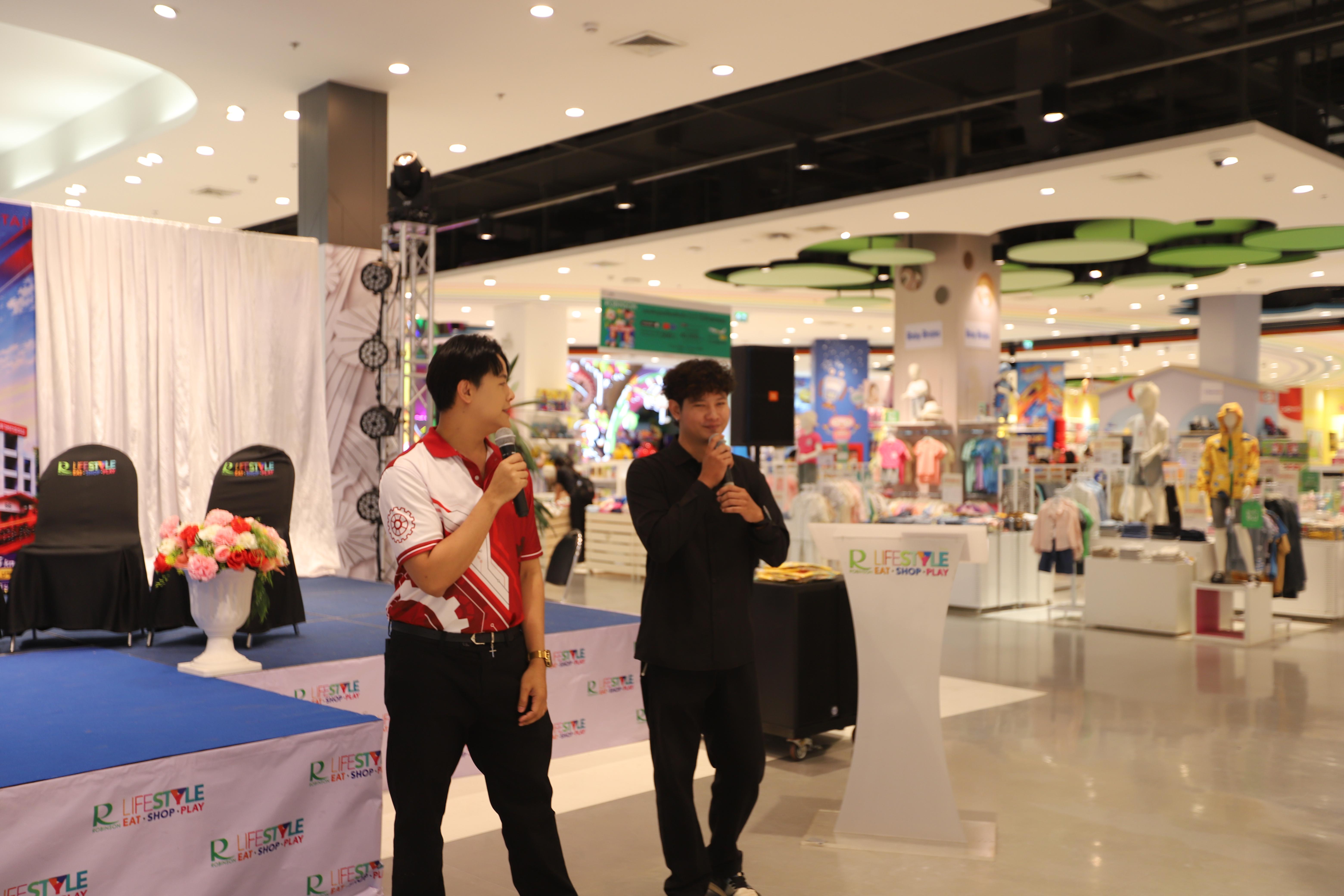 26. คณะเทคโนโลยีอุตสาหกรรม ร่วมแถลงข่าวเปิดตัวกิจกรรม “วิ่งเติมฝัน Techno KPRU Run 2026 ครั้งที่ 1”