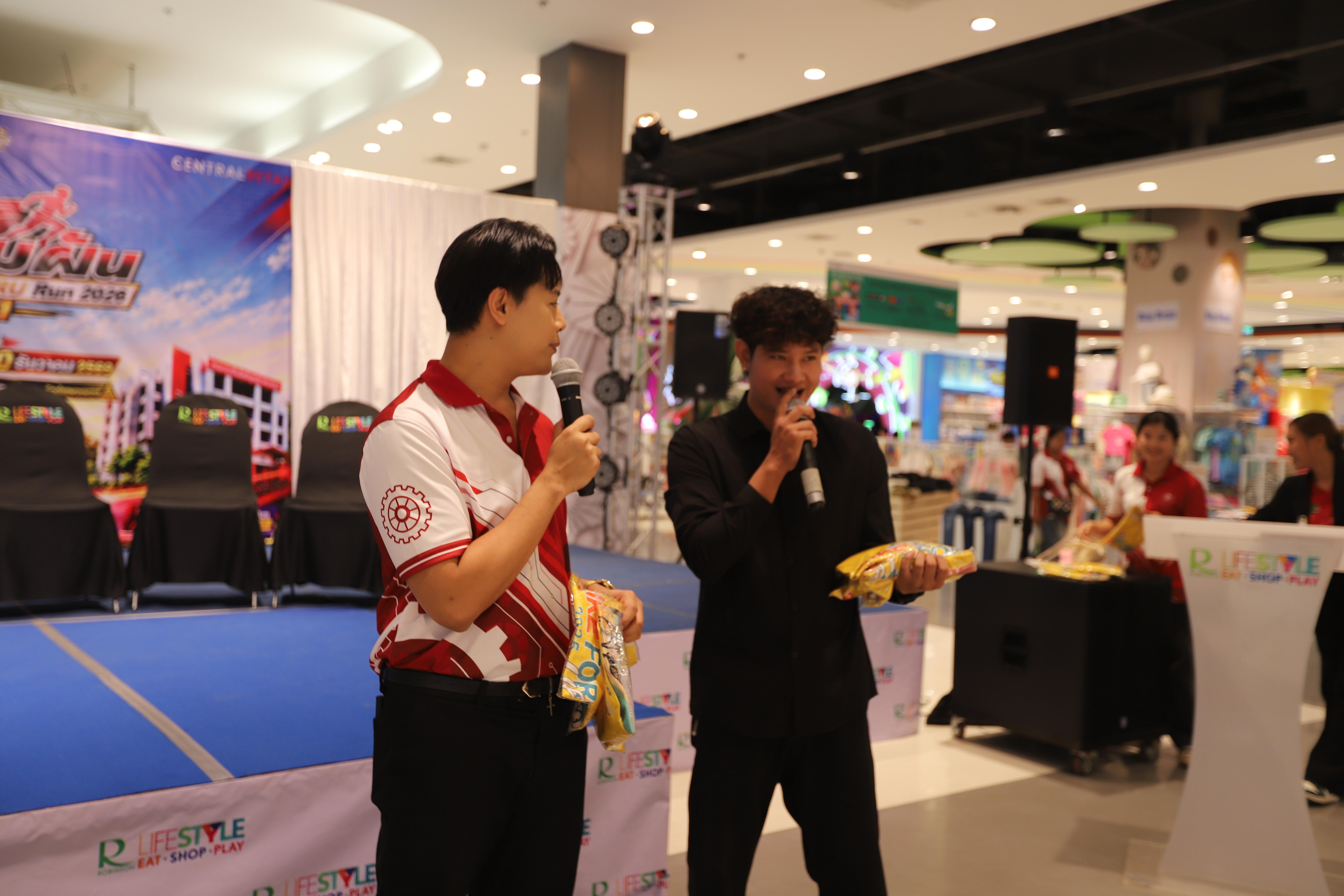 27. คณะเทคโนโลยีอุตสาหกรรม ร่วมแถลงข่าวเปิดตัวกิจกรรม “วิ่งเติมฝัน Techno KPRU Run 2026 ครั้งที่ 1”
