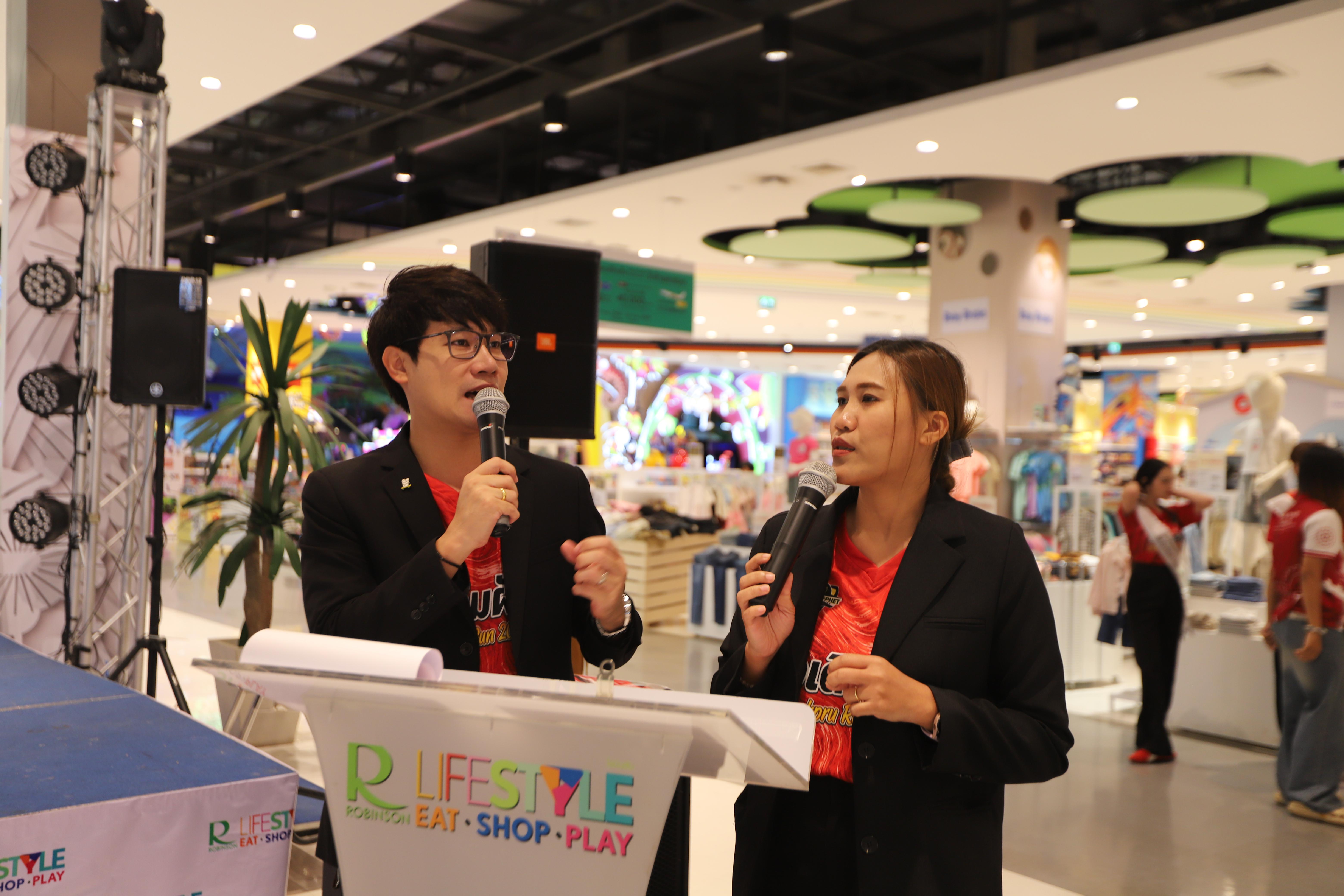 51. คณะเทคโนโลยีอุตสาหกรรม ร่วมแถลงข่าวเปิดตัวกิจกรรม “วิ่งเติมฝัน Techno KPRU Run 2026 ครั้งที่ 1”