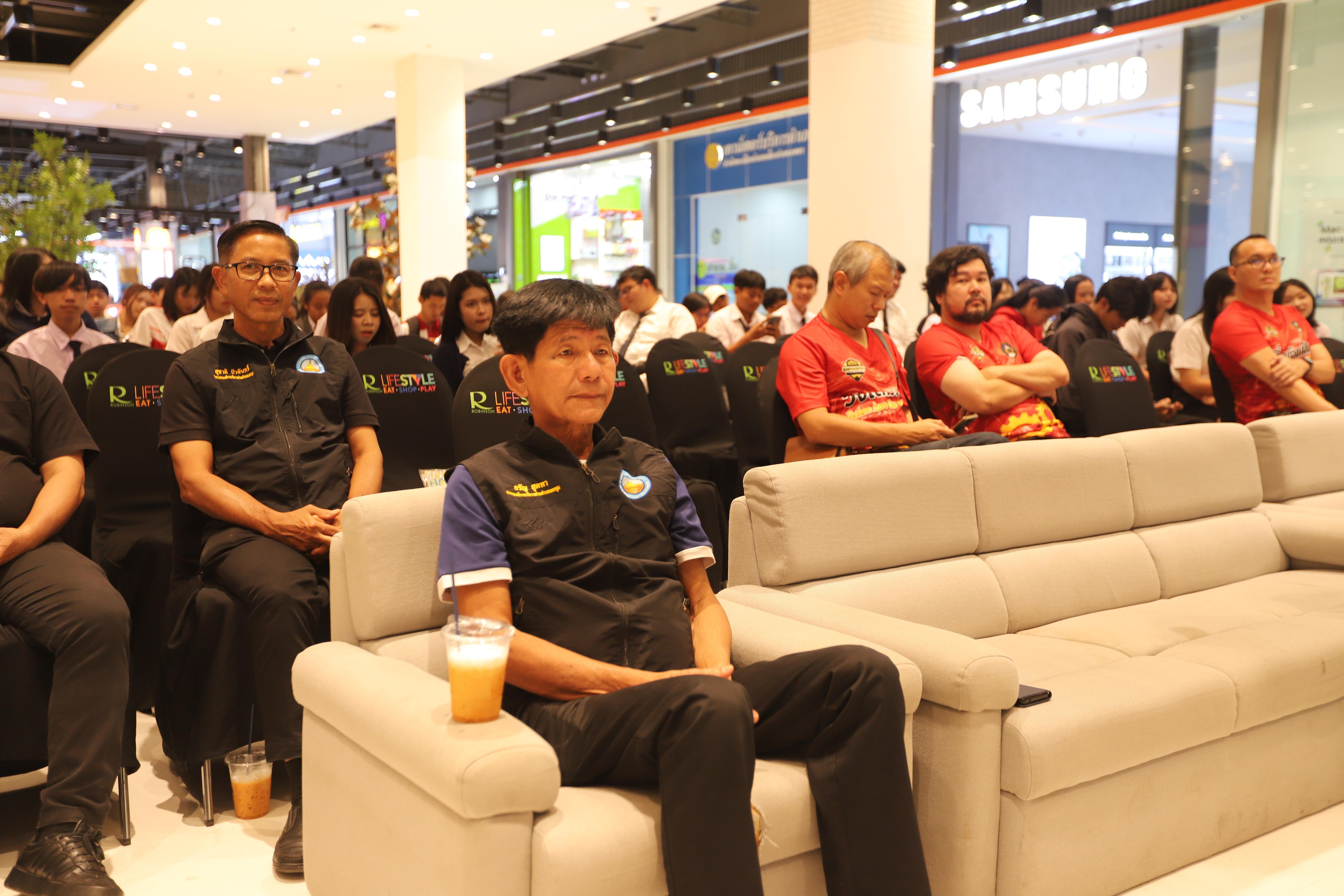 55. คณะเทคโนโลยีอุตสาหกรรม ร่วมแถลงข่าวเปิดตัวกิจกรรม “วิ่งเติมฝัน Techno KPRU Run 2026 ครั้งที่ 1”