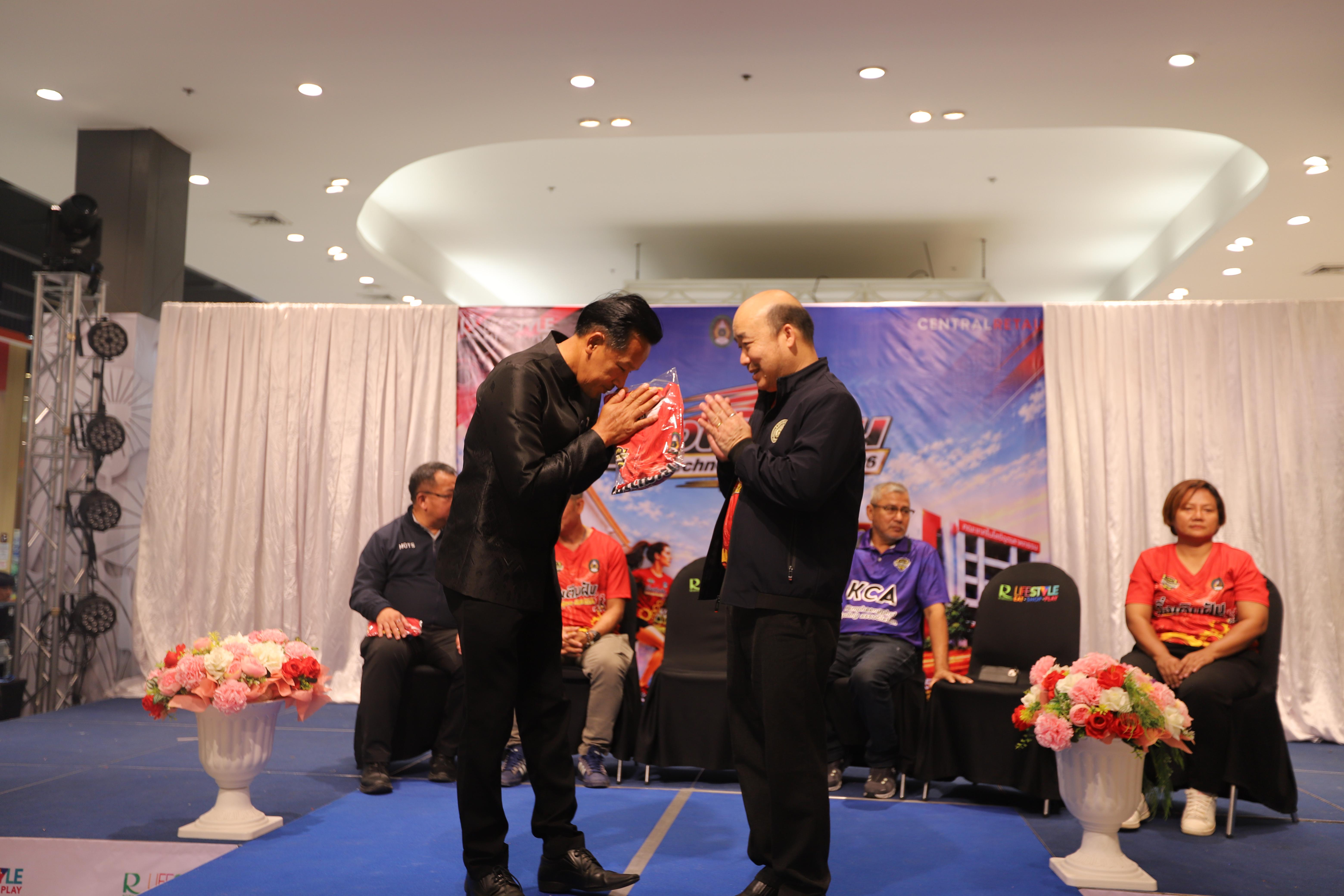 83. คณะเทคโนโลยีอุตสาหกรรม ร่วมแถลงข่าวเปิดตัวกิจกรรม “วิ่งเติมฝัน Techno KPRU Run 2026 ครั้งที่ 1”