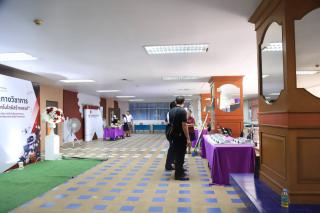 4. คณะเทคโนโลยีอุตสาหกรรม จัดกิจกรรม “เล่น–เรียน–รู้ สมรภูมิเทคโนโลยีสร้างสรรค์” ประจำปี 2569